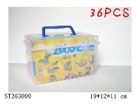 ST263090 - 36PCS益智数字移印积木桶