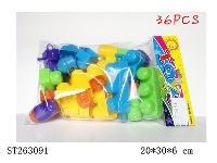 ST263091 - 36PCS益智移印积木