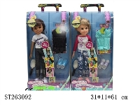 ST263092 - DOLL SET