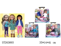 ST263093 - DOLL SET