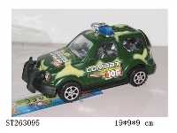 ST263095 - FRICTION CAR