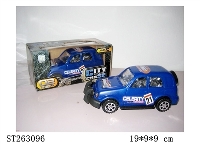 ST263096 - FRICTION CAR