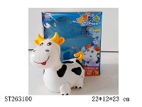 ST263100 - B/O COW WITH LIGHT AND MUSIC