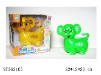 ST263105 - B/O ELEPHANT WITH LIGHT AND MUSIC