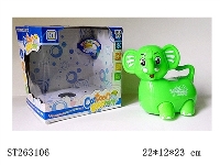 ST263106 - B/O ELEPHANT WITH LIGHT AND MUSIC