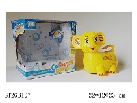 ST263107 - B/O ELEPHANT WITH LIGHT AND MUSIC