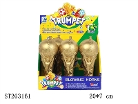 ST263161 - WORLD CUP BUGLE