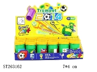 ST263162 - WORLD CUP BUGLE