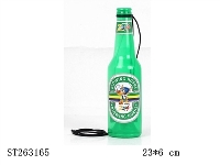 ST263165 - WORLD CUP BUGLE