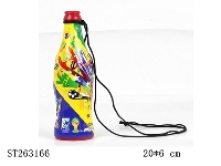ST263166 - WORLD CUP BUGLE
