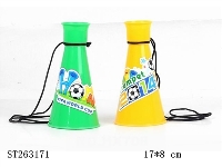 ST263171 - WORLD CUP BUGLE
