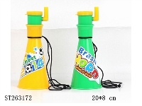 ST263172 - SPEAKER MICROPHONE COMBINATION