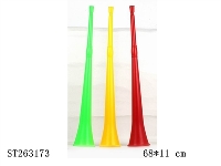 ST263173 - WORLD CUP BUGLE