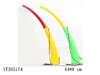 ST263174 - WORLD CUP BUGLE