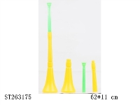ST263175 - WORLD CUP BUGLE