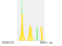 ST263175 - 三节 喇叭