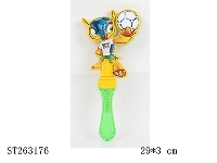ST263176 - WORLD CUP MASCOT HAND BAT