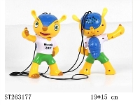 ST263177 - WORLD CUP MASCOT BUGLE