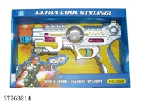 ST263214 - B/O GUN WITH LIGHT AND SOUND