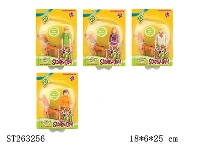 ST263256 - DOLL SET