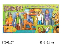 ST263257 - DOLL SET