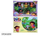 ST263258 - DOLL SET