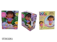 ST263261 - DOLL SET