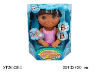ST263262 - DOLL SET