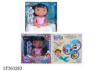 ST263263 - DOLL SET