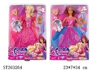 ST263264 - DOLL SET
