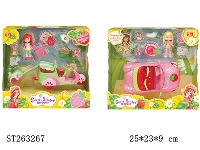 ST263267 - DOLL SET