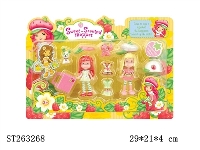 ST263268 - DOLL SET