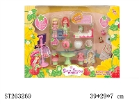 ST263269 - DOLL SET