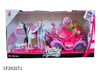 ST263271 - DOLL SET