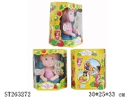ST263272 - DOLL SET
