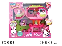 ST263274 - DOLL SET