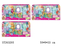 ST263293 - DOLL SET