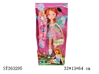 ST263295 - DOLL SET