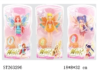 ST263296 - DOLL SET