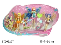 ST263297 - DOLL SET