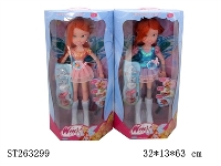 ST263299 - DOLL SET