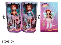 ST263300 - DOLL SET