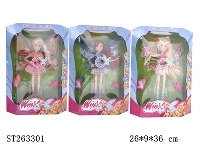 ST263301 - DOLL SET