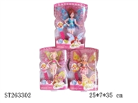 ST263302 - DOLL SET