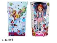 ST263304 - DOLL SET
