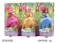 ST263305 - DOLL SET
