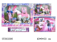 ST263306 - DOLL SET