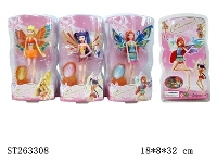 ST263308 - DOLL SET