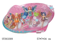 ST263309 - DOLL SET