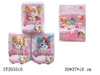 ST263310 - DOLL SET